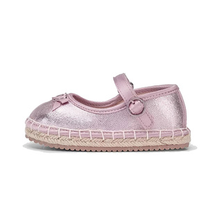 Mayoral 41642-085 Ροζ