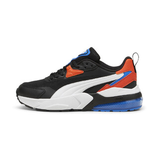 Puma Vis2k GS 396562-09