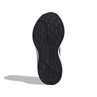 Adidas Ultrarun 5 El IF4151
