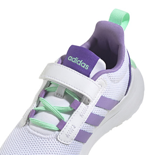 Adidas RACER TR21 H06297