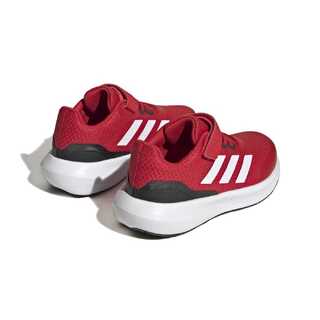 Adidas RUNFALCON HP5872