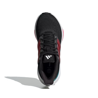 Adidas ULTRABOUNCE IG5397