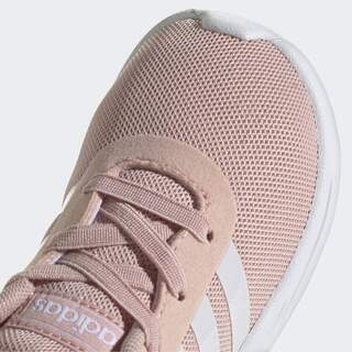 Adidas LITE RACER 2.0 GZ7851