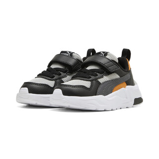 Puma Trinity 2 Lite Inf 403705-15