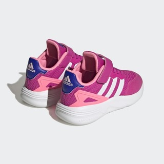 Adidas NEBZED LIFESTYLE RUNNING HQ6148