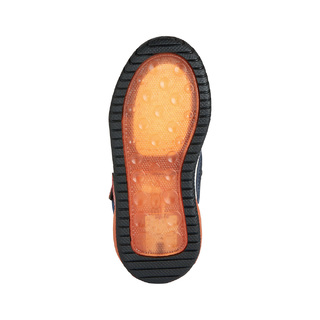 Geox lights J369CB C0659 Multicolor
