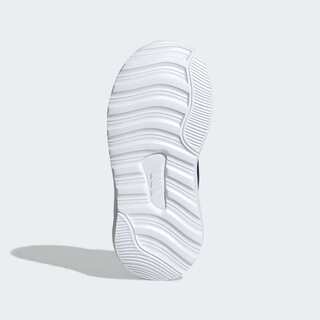 Adidas FORTARUN RUNNING GY7607