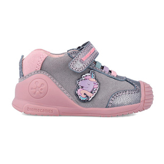 Biomecanics 231112-Α Grey-Pink