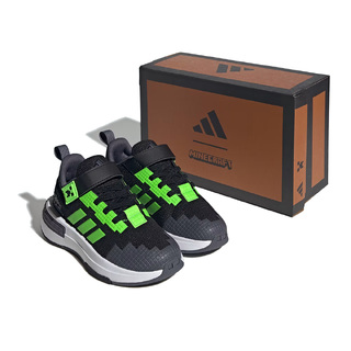 Adidas Minecraft JR1971 