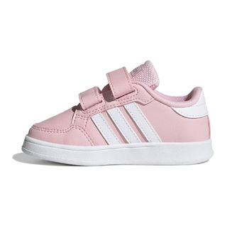 Adidas BREAKNET SHOES FZ7647