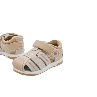 Mayoral 41773-080 Beige