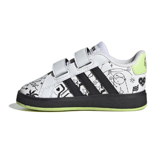Adidas GRAND COURT 2.0 CF IG4848