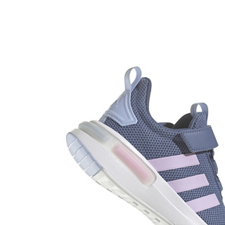 Adidas RACER TR23 IG4918