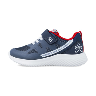 Garvalin 231830-G Blue