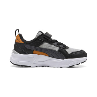 Puma Trinity 2 Lite Ps 403704-15