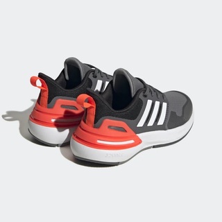 Adidas RAPIDASPORT BOUNCE HP6130