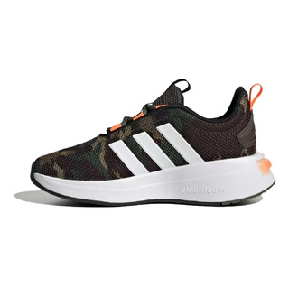 Adidas RACER TR23 IF0204
