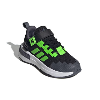 Adidas Minecraft JR1971 