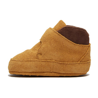 Timberland TB0A6H8G Κίτρινο