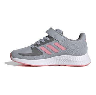 Adidas RUN FALCON 2.0 FZ0111