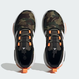 Adidas RACER TR23 IF0204