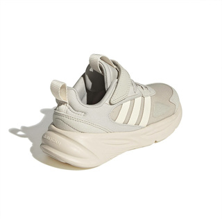 Adidas OZELLE RUNNING GW1559
