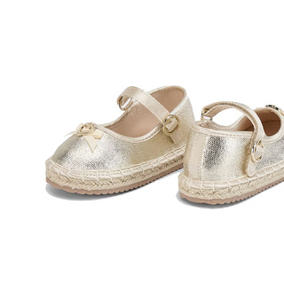 Mayoral 41642-084 Χρυσό