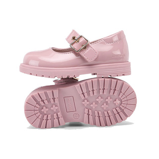 Mayoral 42563-041 Pink 