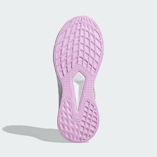 Adidas DURAMO 10 K GV8947