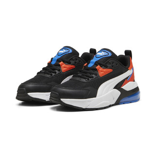 Puma Vis2k GS 396562-09