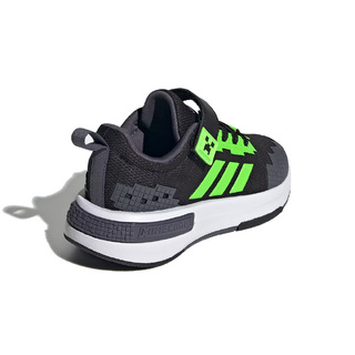 Adidas Minecraft JR1971 