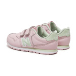 New Balance PV500CMN Ροζ, 30
