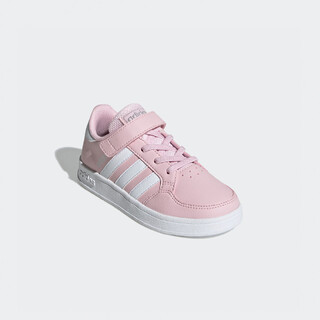 Adidas BREAKNET SHOES GZ7644