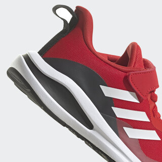 Adidas FORTARUN RUNNING GY2749