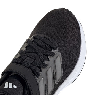 Adidas Ultrarun 5 El IF4151
