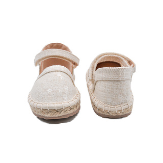 Mayoral 41749-055 Ecru