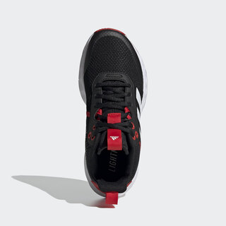 Adidas OWNTHEGAME 2.0 H01555