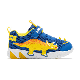 Bull Boys DNAL4510-RY01