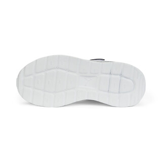 Puma Anzarun Lite AC PS 372009-25