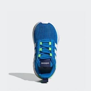 Adidas RACER TR21 GX3496