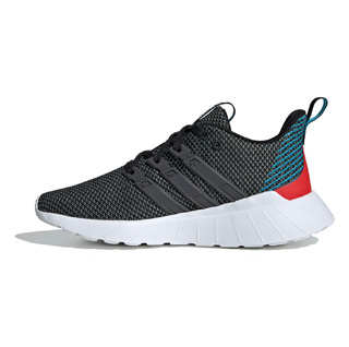 Adidas Questar Flow K G26770