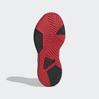 Adidas OWNTHEGAME 2.0 H01555