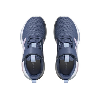 Adidas RACER TR23 IG4918