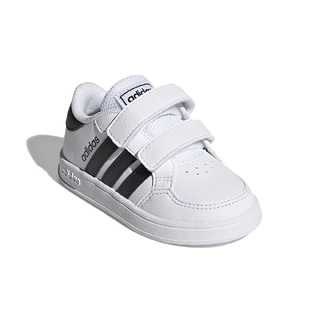 Adidas BREAKNET FZ0090