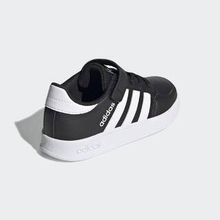 Adidas BREAKNET SHOES FZ0105