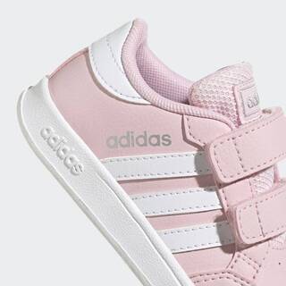 Adidas BREAKNET SHOES FZ7647