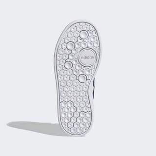 Adidas BREAKNET SHOES FZ0104