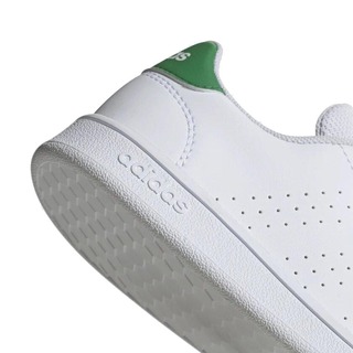 Adidas ADVANTAGE EF0223
