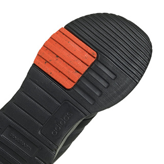 Adidas RACER TR21 GZ7219