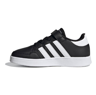 Adidas BREAKNET SHOES FZ0105